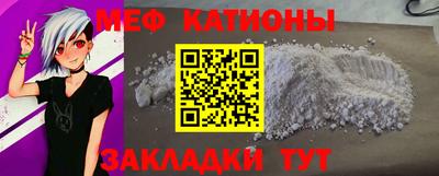 кокс Лесосибирск