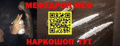 ПСИЛОЦИБИНОВЫЕ ГРИБЫ Малоярославец