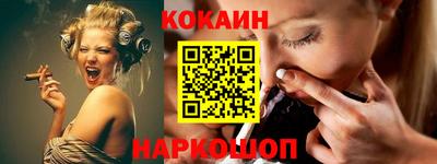 PSILOCYBIN Ликино-Дулёво