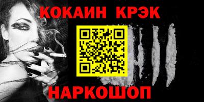 ПСИЛОЦИБИНОВЫЕ ГРИБЫ Малоярославец