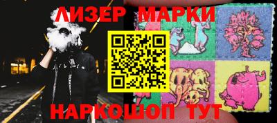 крисы Ливны