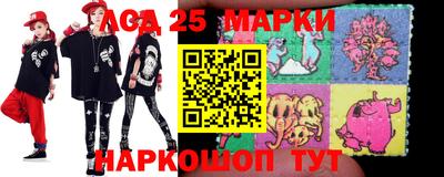 кокс Лесосибирск