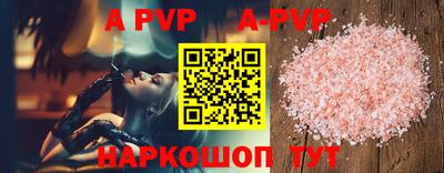 ПСИЛОЦИБИНОВЫЕ ГРИБЫ Малоярославец