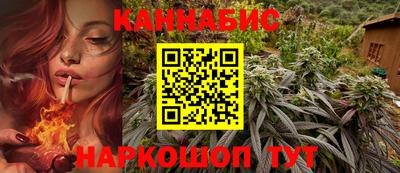 мефедрон Малгобек
