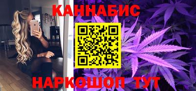 крисы Ливны