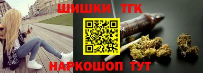 кокс Лесосибирск