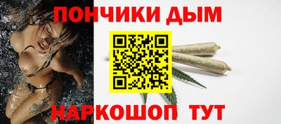 экстази Мариинск