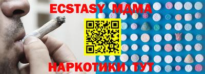 кокс Лесосибирск