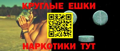 кокс Лесосибирск