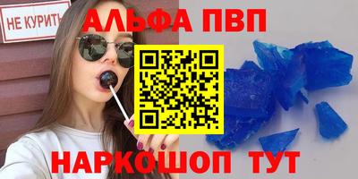 ПСИЛОЦИБИНОВЫЕ ГРИБЫ Малоярославец