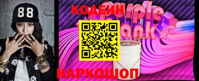 крисы Ливны
