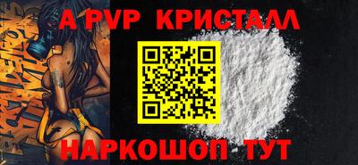 кокс Лесосибирск
