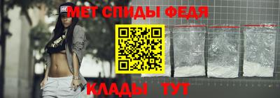 крисы Ливны