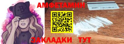 экстази Мариинск