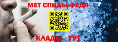 кокс Лесосибирск