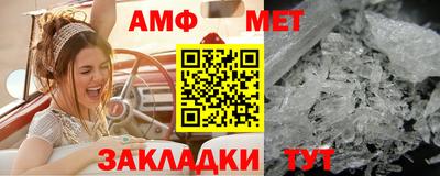 крисы Ливны
