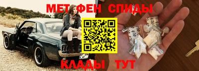 PSILOCYBIN Ликино-Дулёво