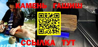 крисы Ливны