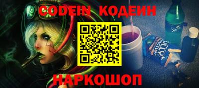 крисы Ливны