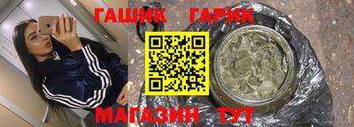экстази Мариинск