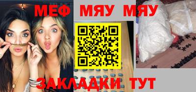 крисы Ливны