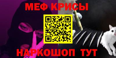 кокс Лесосибирск