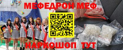 крисы Ливны